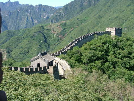 The Great Wall of China